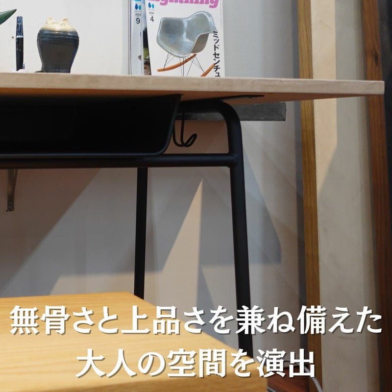 バンコモールテックステーブル(サイズ変更可能) | 大川家具ドットコム通販