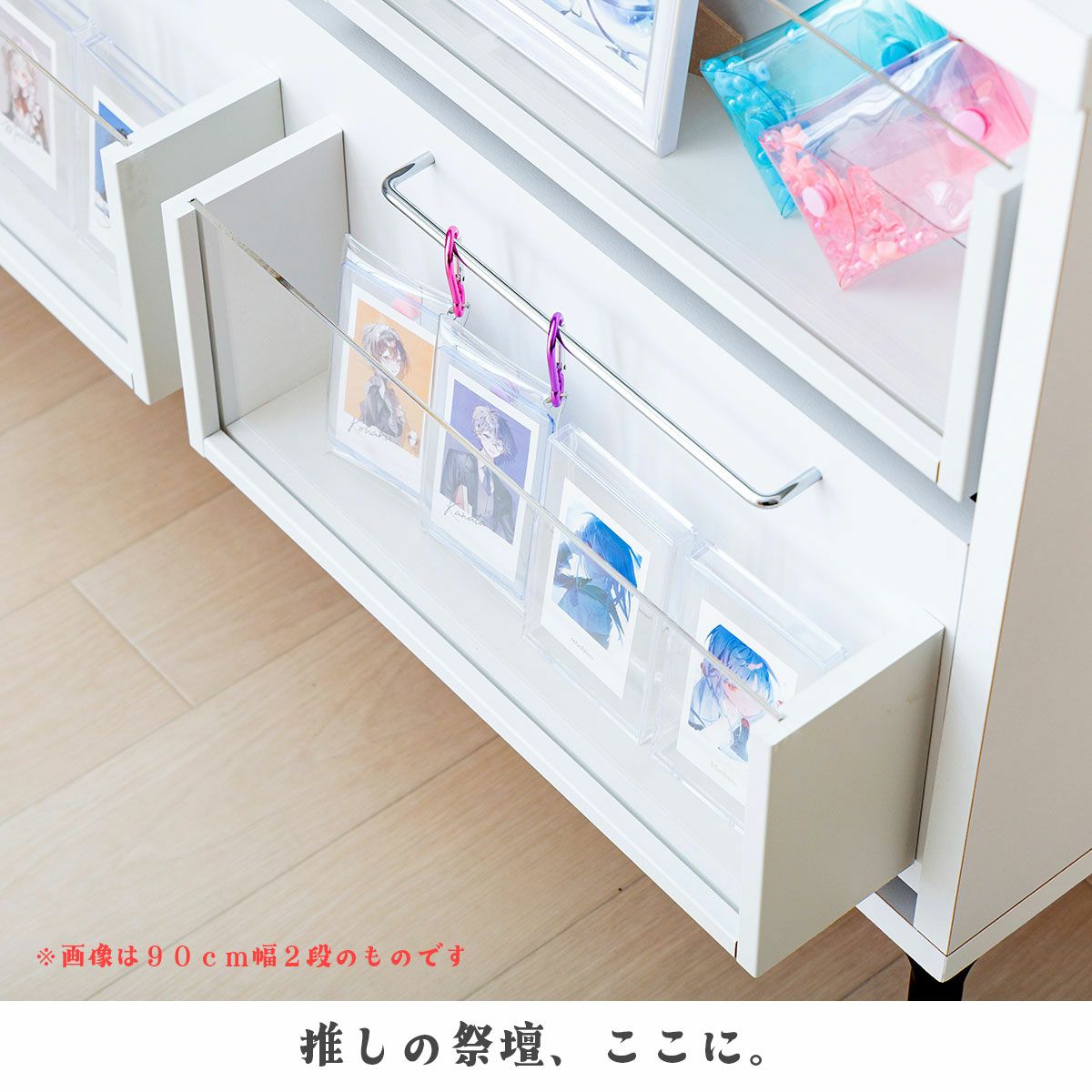 OSH(オッシュ)サイドボード45cm幅3段 | 大川家具ドットコム通販