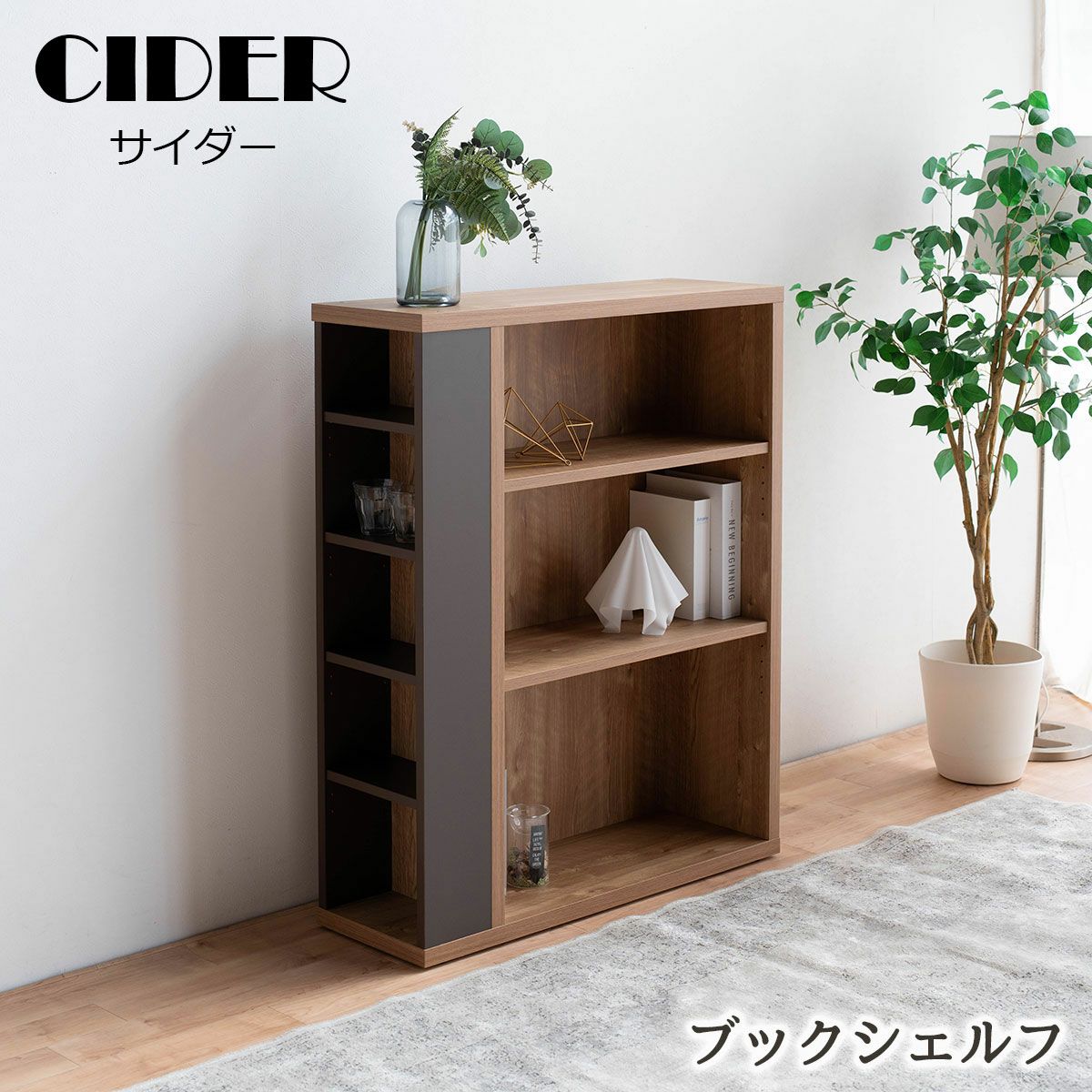 物を載せて収納・ディスプレイする家具で、フィギュアやアニメグッズ