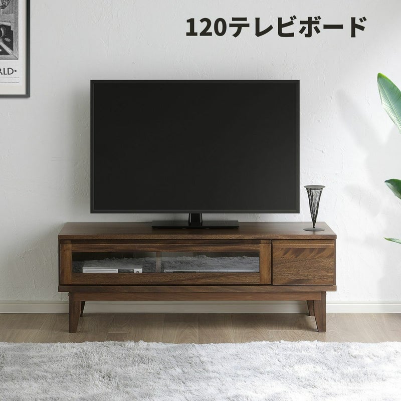 オウルエンモンキーポッド材テレビボード120・150・180幅 | 大川家具 