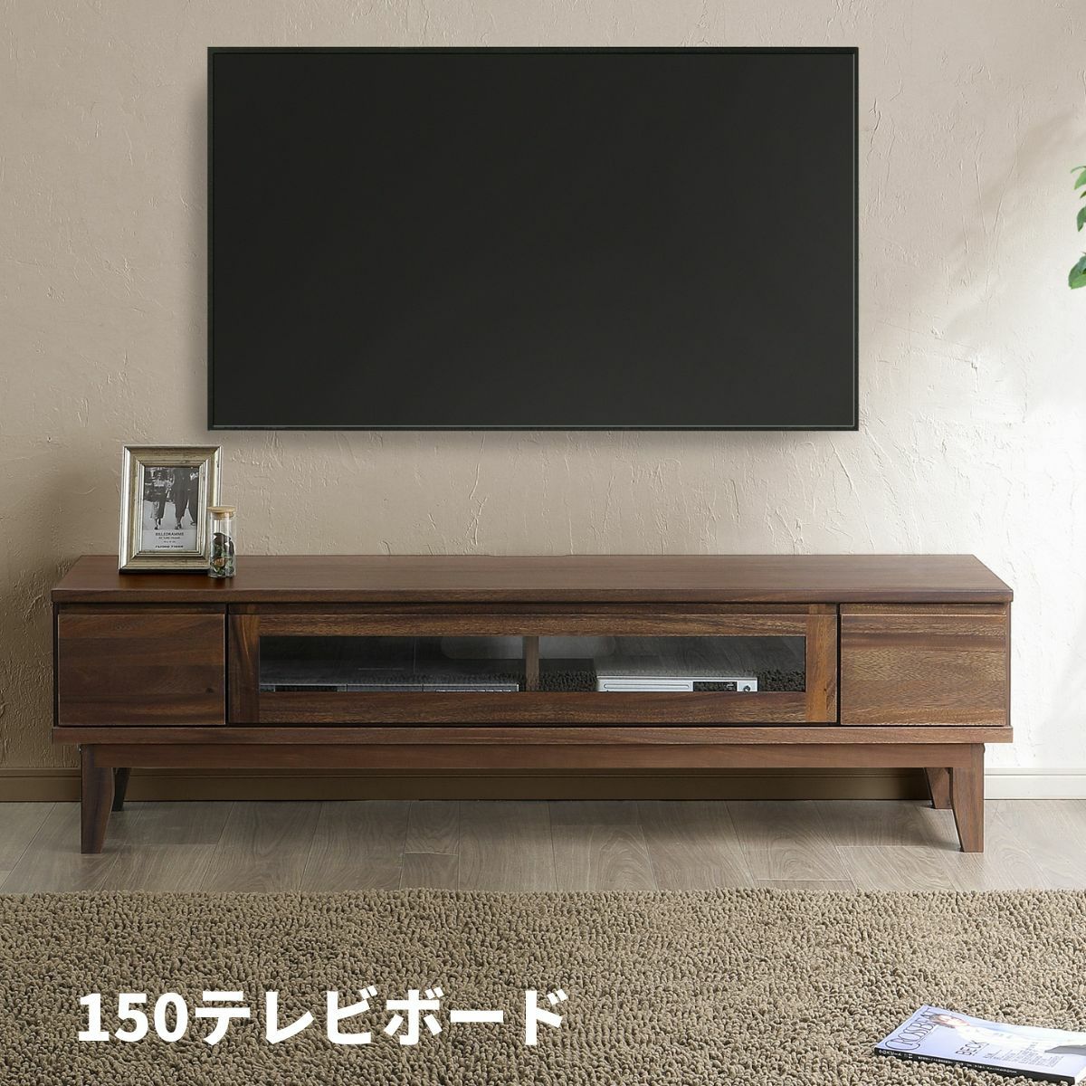 ルマン　TVボード　120 w808-68-w100-22-mood_asl20251.webp 木製ラック・ウッドラック