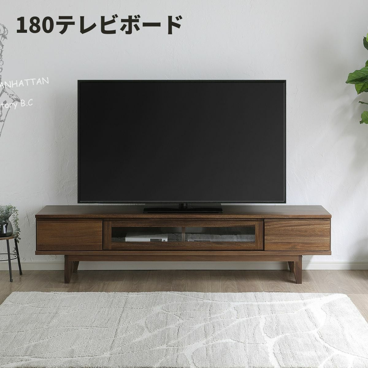 新品　120・150・180　テレビボード オウルエンモンキーポッド材テレビボード120・150・180幅 | 大川家具