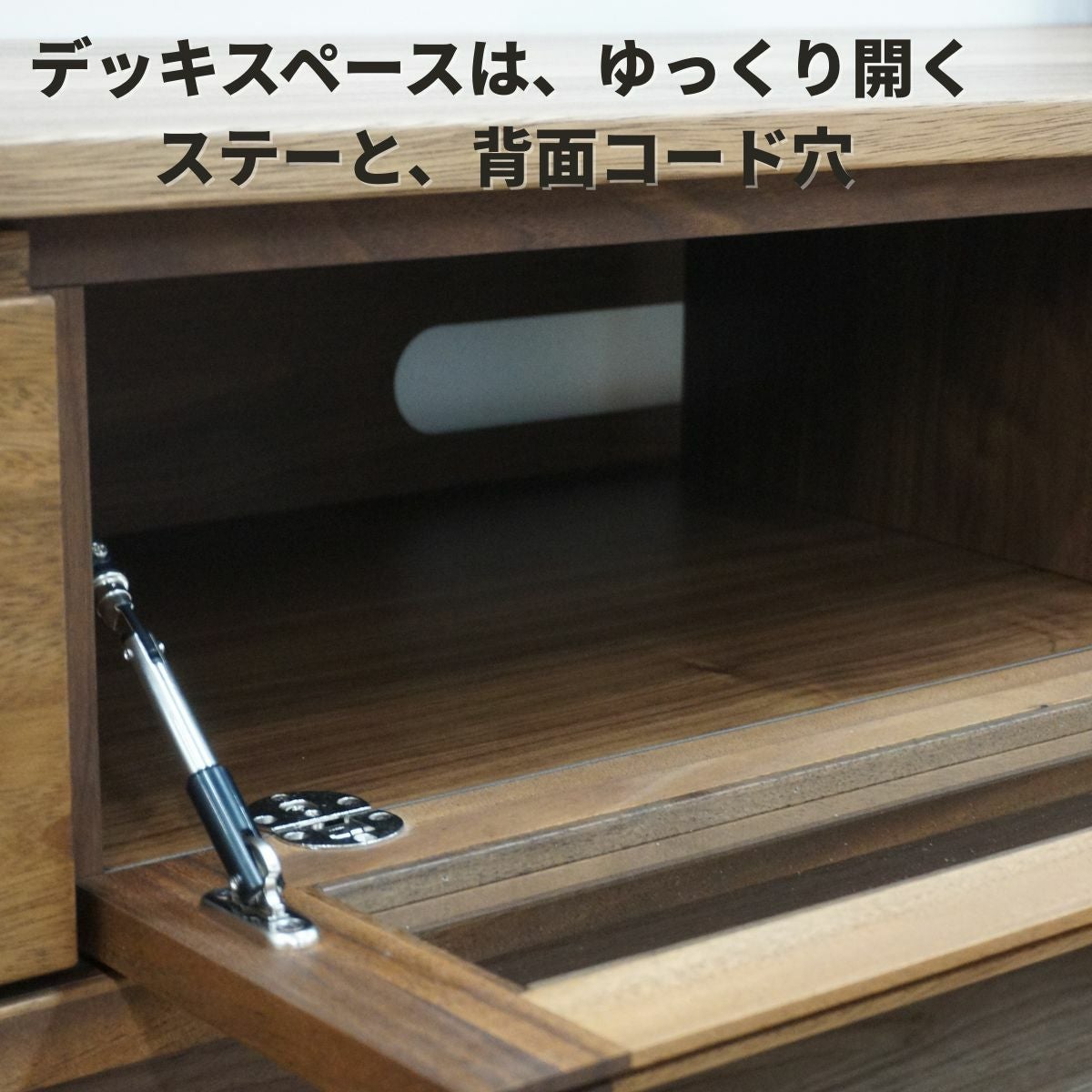 オウルエンモンキーポッド材テレビボード120・150・180幅 | 大川家具