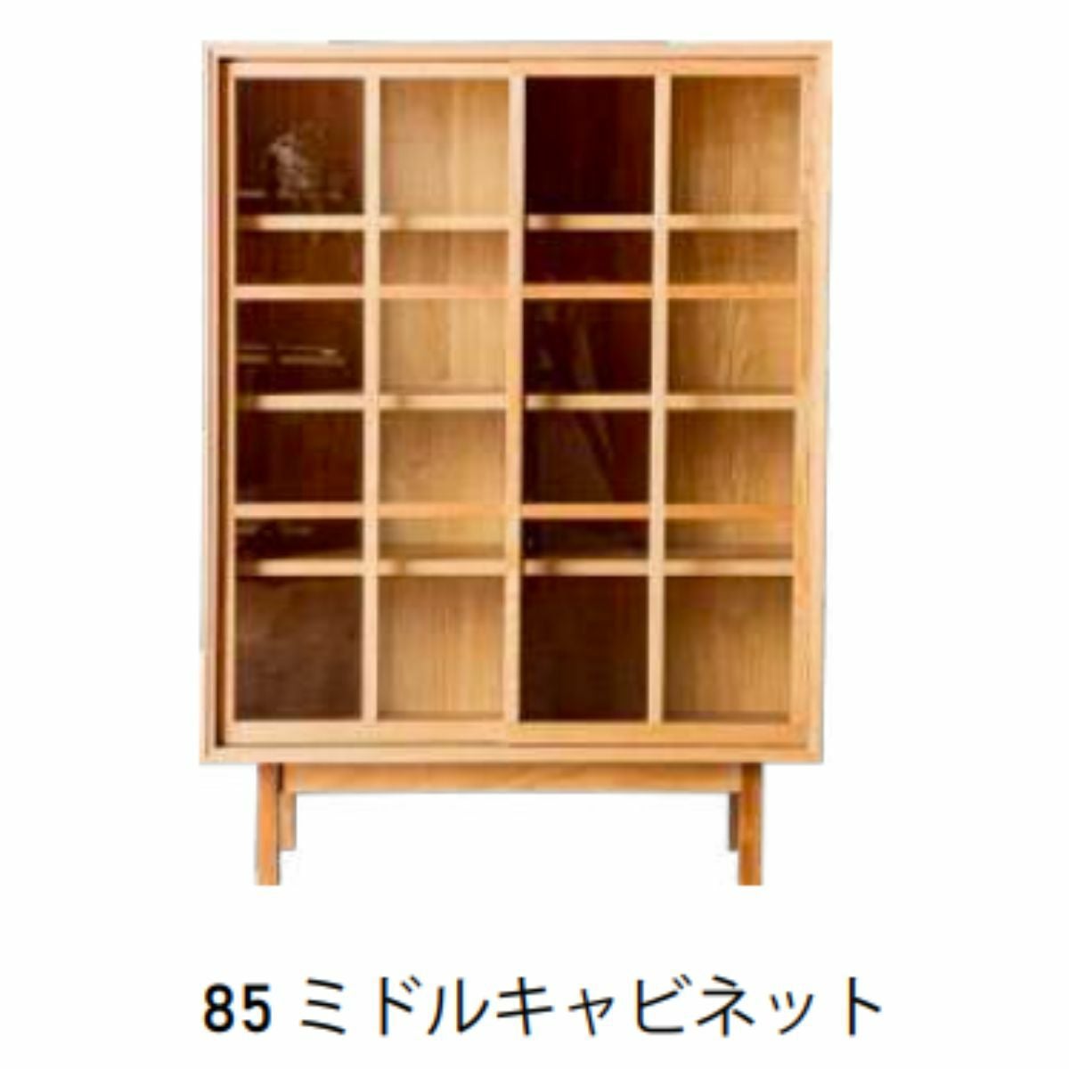 家具 収納家具 キャビネット 幅85 奥行40 高さ146/116】オーク格子の見せる収納キャビネット