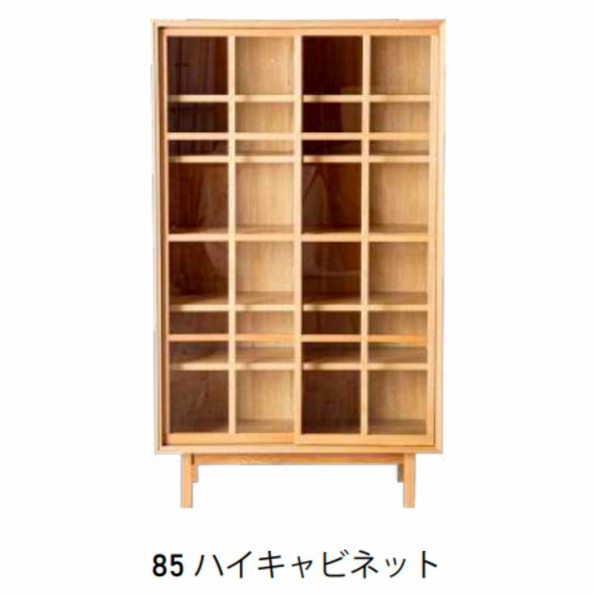 幅85 奥行40 高さ146/116】オーク格子の見せる収納キャビネット