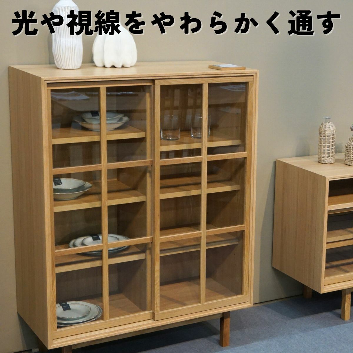 オーク材 ローキャビネットをご紹介
