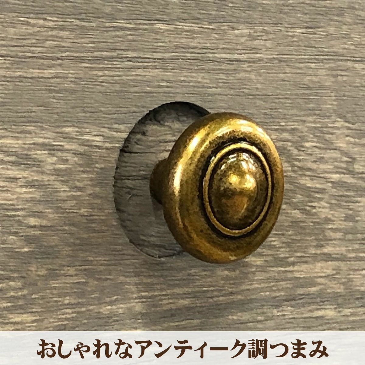 幅40 奥行30 高さ57.5】総桐多段チェスト ロータイプ3段(浅深3段