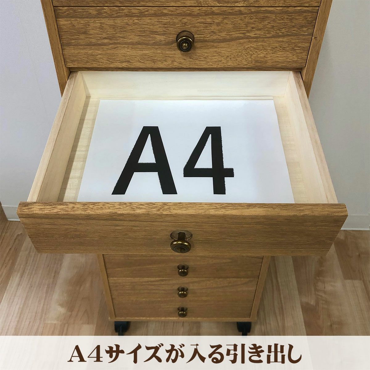 幅40 奥行30 高さ104】総桐多段チェスト ハイタイプ10段(浅10段