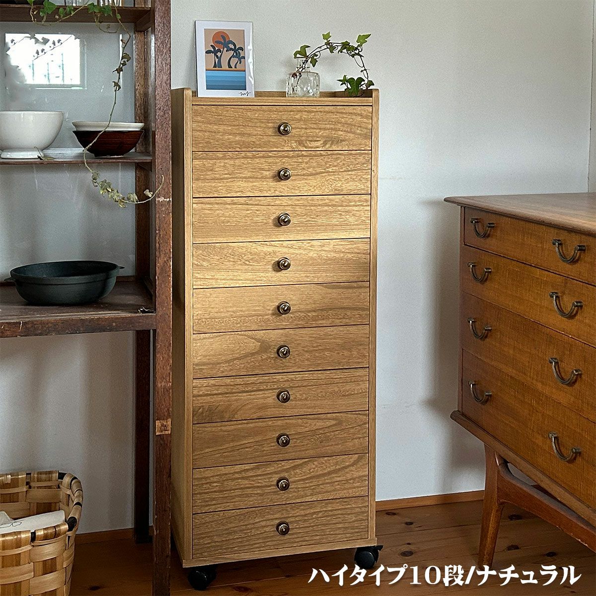 幅40 奥行30 高さ104】総桐多段チェスト ハイタイプ10段(浅10段
