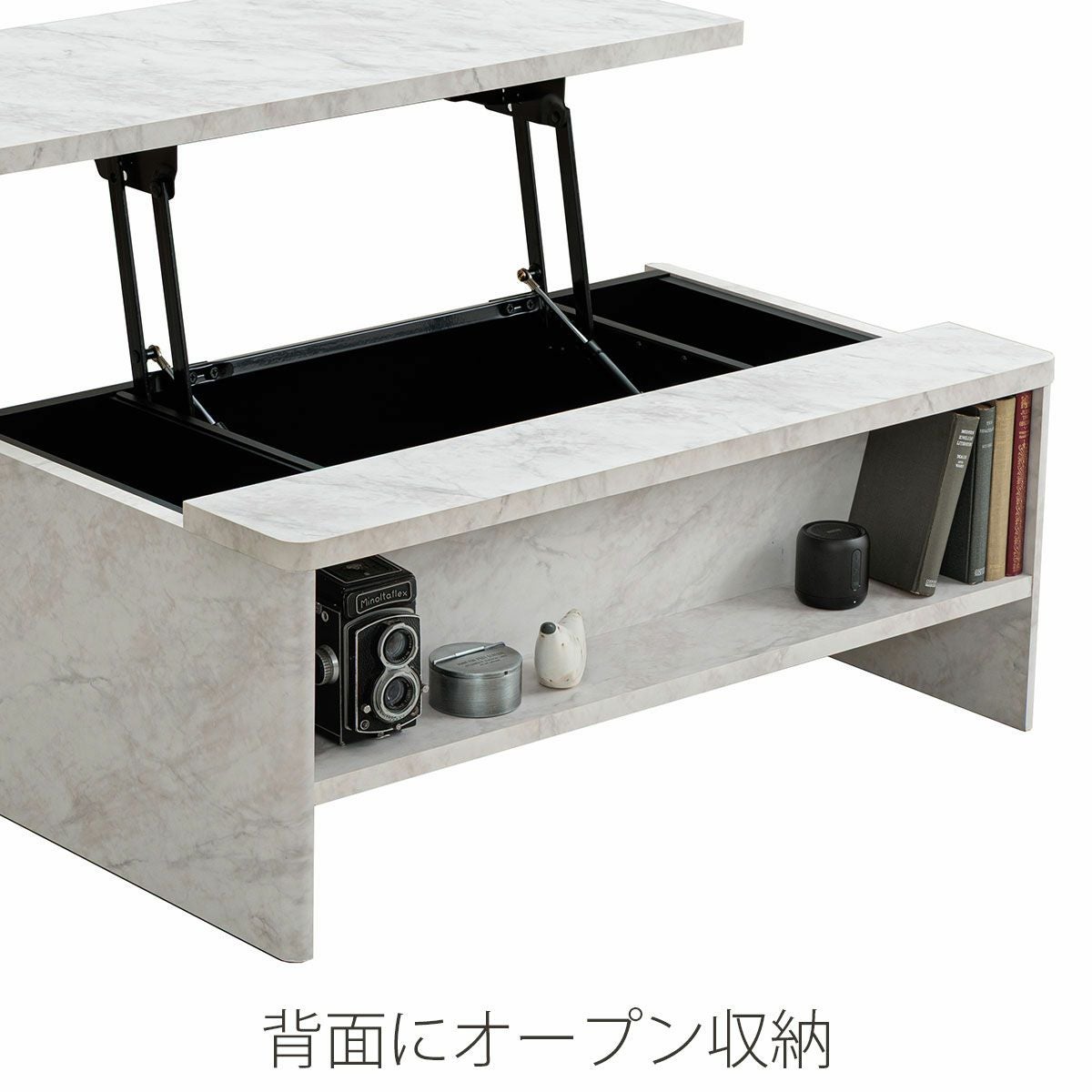 幅90 奥行57 高さ36.2】ガル センターテーブル | 大川家具ドットコム通販