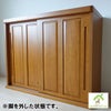 永遠（とわ）ロータイプ下駄箱　幅90㎝ or 幅120㎝は、前板は重厚感が出るようラバーウッド材使用
