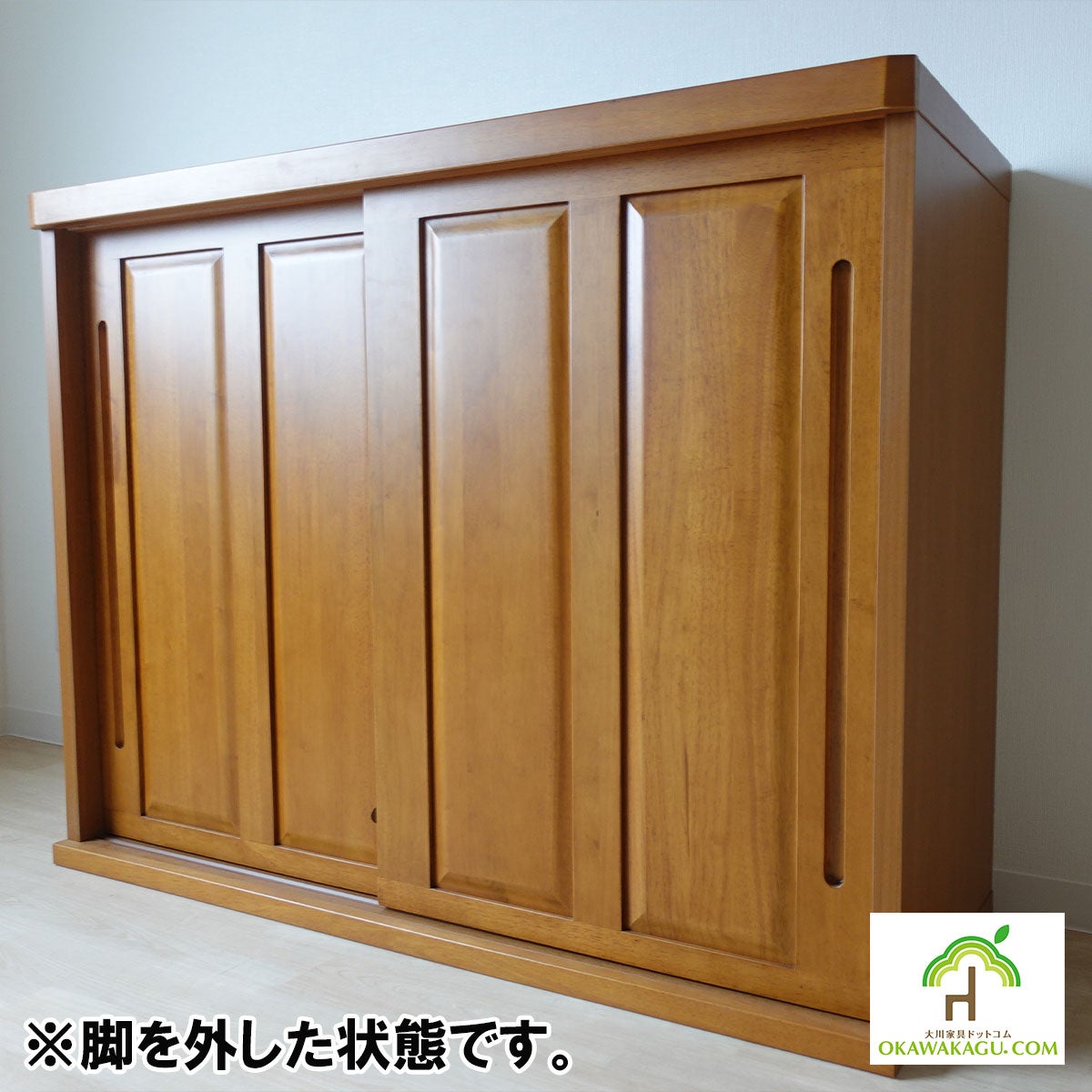 永遠（とわ）ロータイプ下駄箱　幅90㎝ or 幅120㎝は、前板は重厚感が出るようラバーウッド材使用