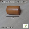 永遠（とわ）ロータイプ下駄箱　幅90㎝ or 幅120㎝は、通常脚は7㎝でアジャスターは付いておりません。脚の框上げ別注可能