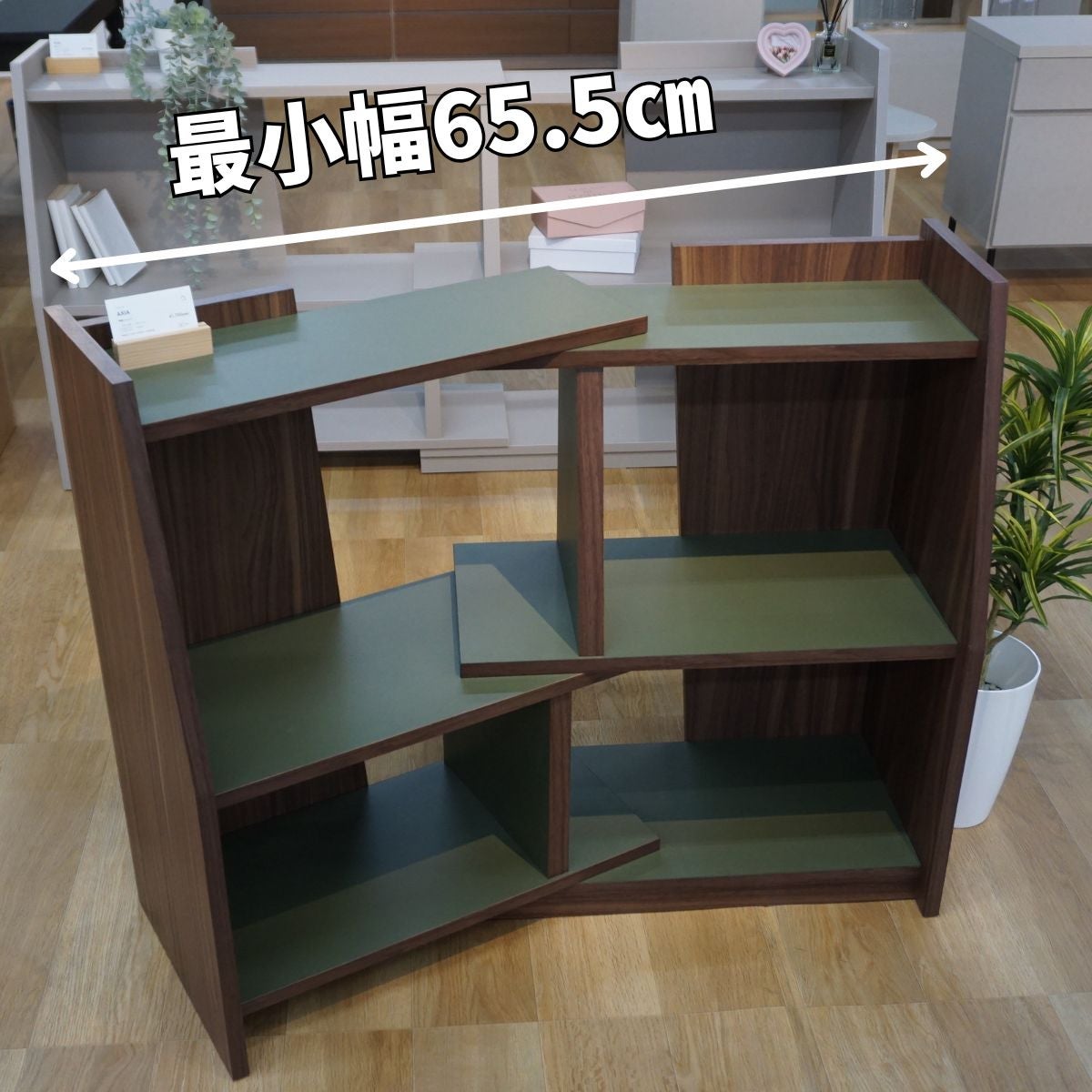 幅66～176 奥35 高83】幅が合わせられる 伸縮シェルフ | 大川家具