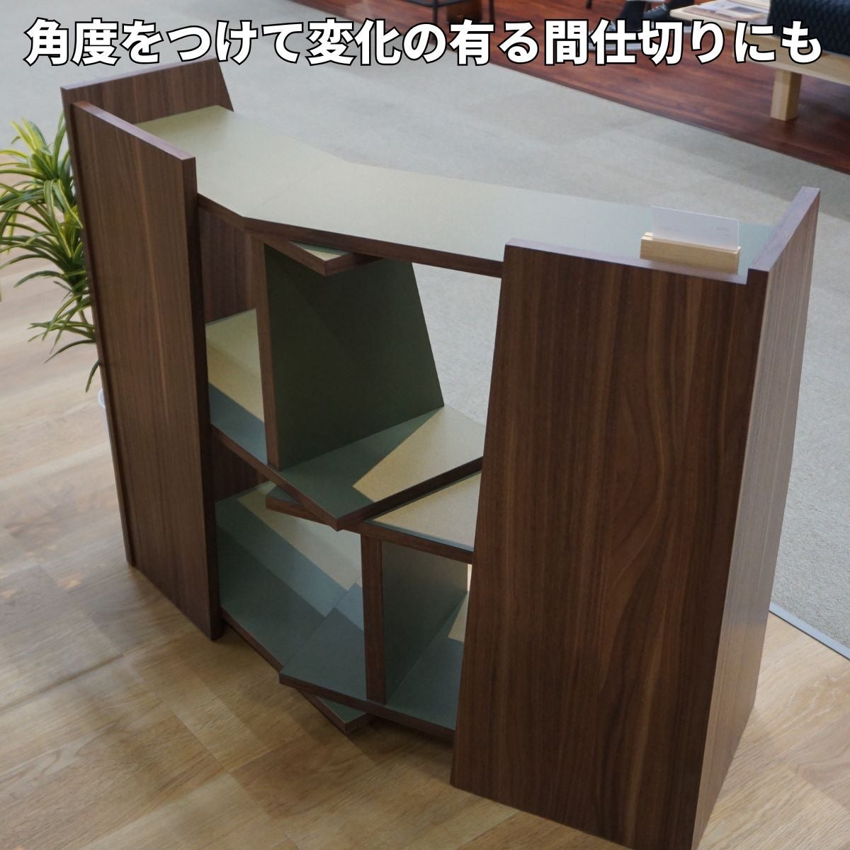 幅66～176 奥35 高83】幅が合わせられる 伸縮シェルフ | 大川家具