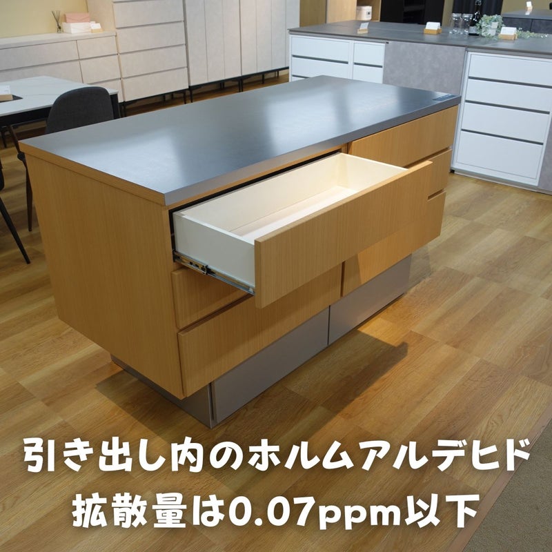 ステンレス天板 アイランドキッチンカウンター 両面収納 120cm/150cm 