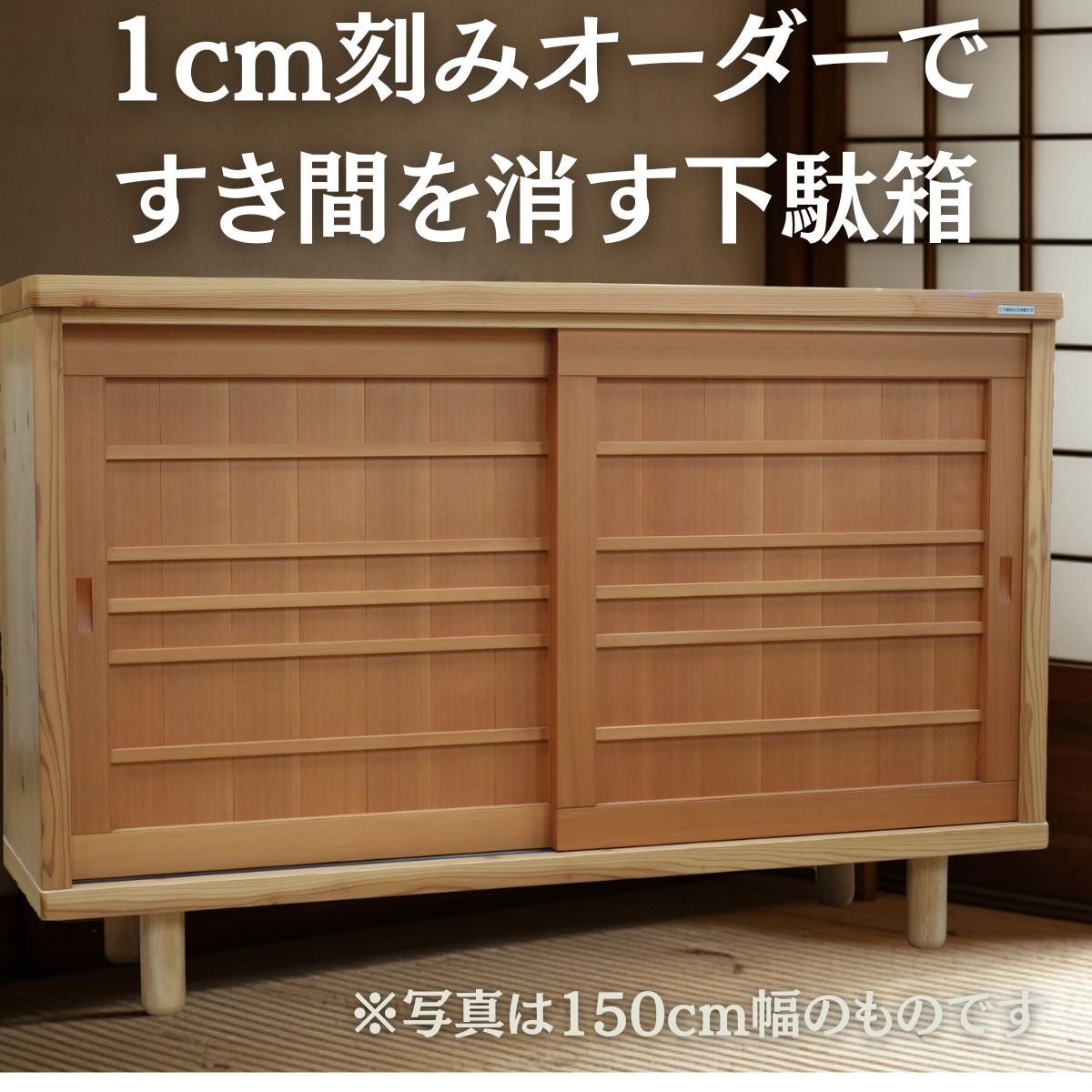杉板のテーブル・檜の椅子セット　ねこさんになります❕ ひのきの座椅子 | HINOKICRAFT