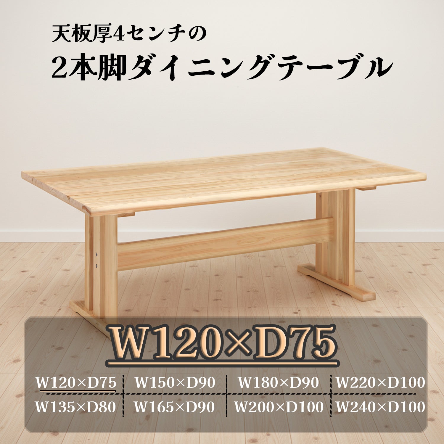 大川家具 キャビネット 電話台 No.2323● ※現金、クレジット、スマホ決済対応 チェスト 40幅 木製 国産品 大川家具 日本製 コンパクト おしゃれ