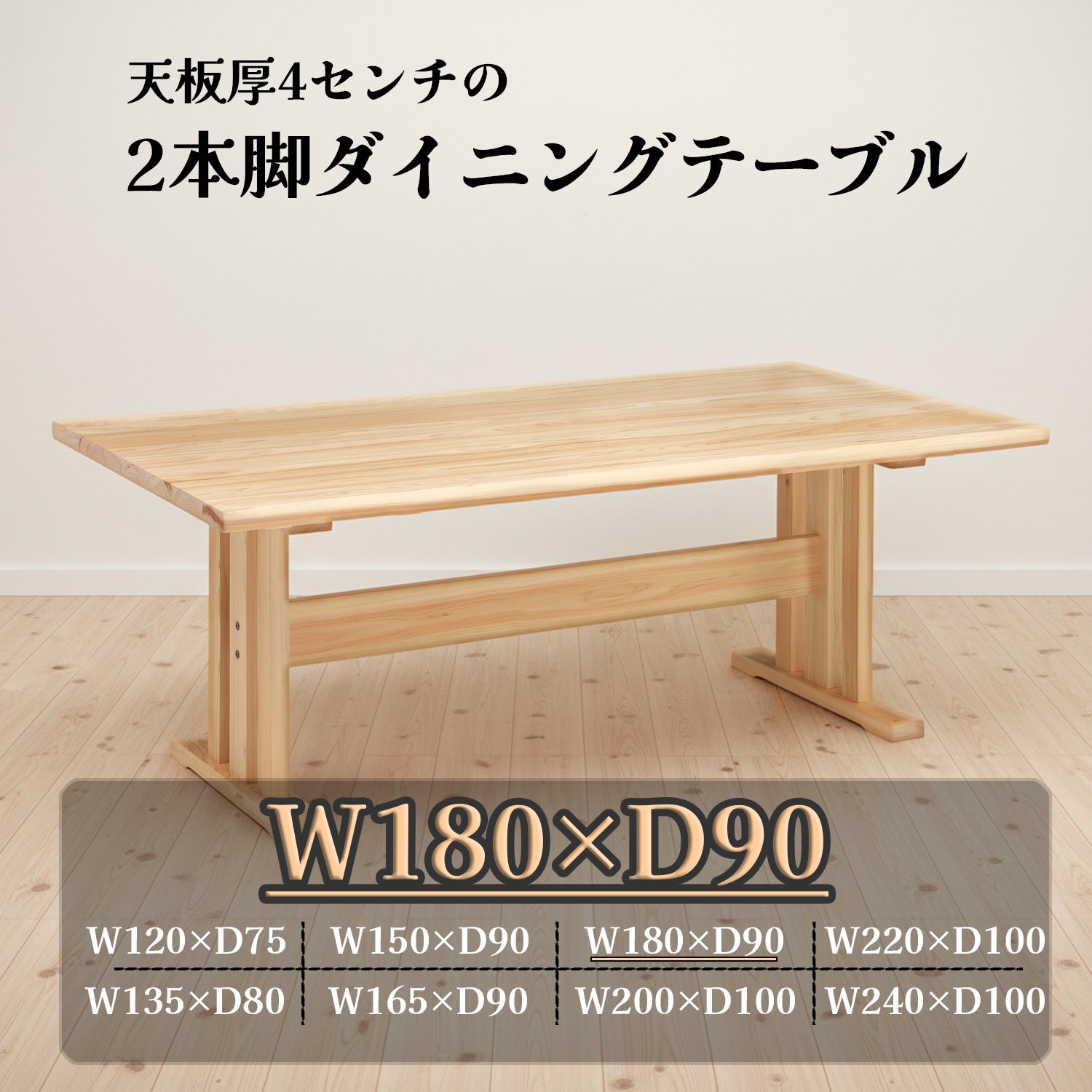 ⭐️6/23 値下げ 日本製⭐️園田産業 オーク材 ダイニング5点セット 北欧Style  国産 SONODA SA・FU 大川家具 株式会社園田産業 | 協同組合福岡・大川家具工業会