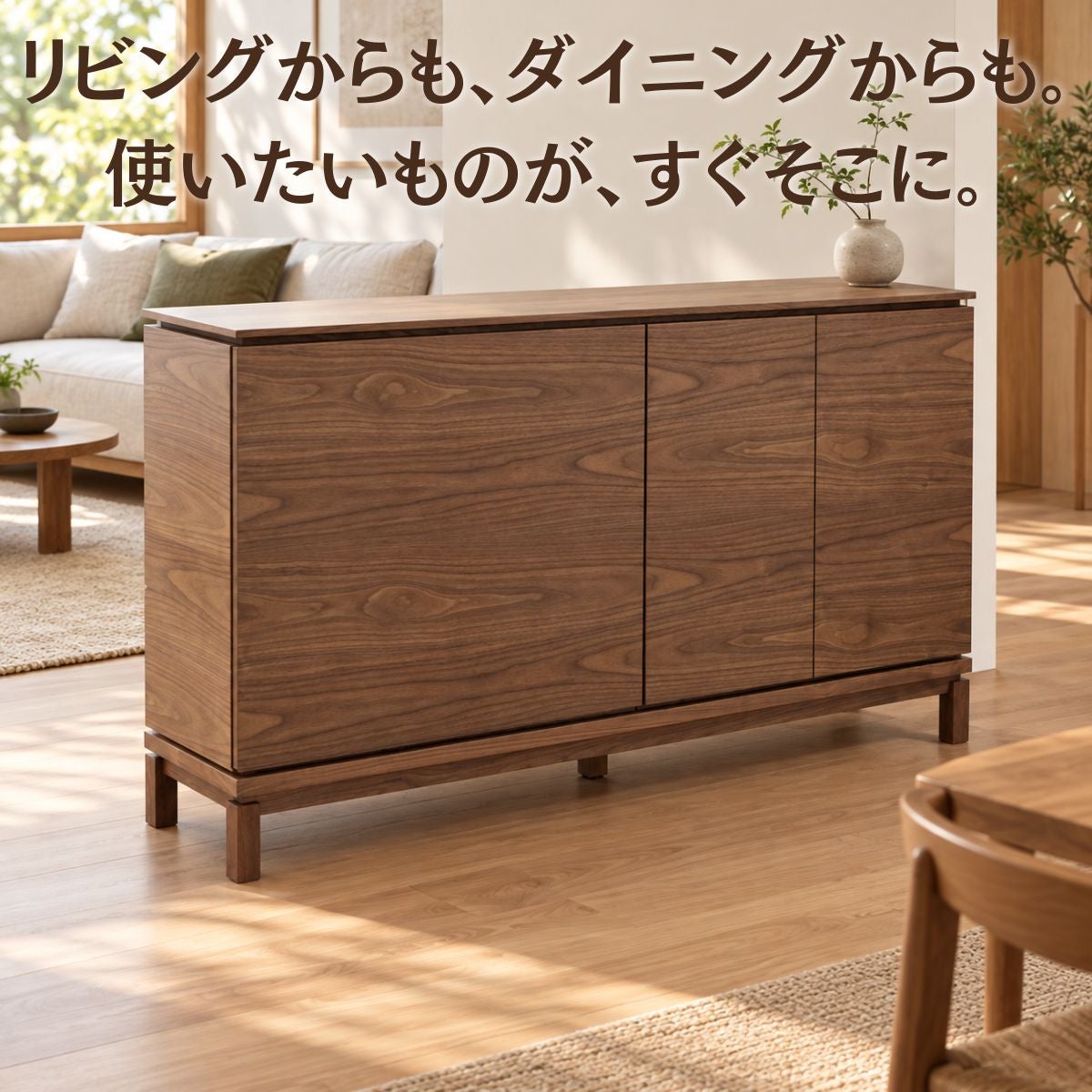 150センチ、155センチ、160センチ、165センチ、170センチ以上【日本製